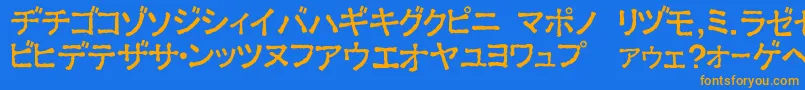 フォントExKataOpaque – オレンジ色の文字が青い背景にあります。