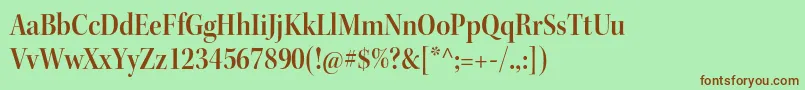 Шрифт KeplerstdSemiboldscndisp – коричневые шрифты на зелёном фоне