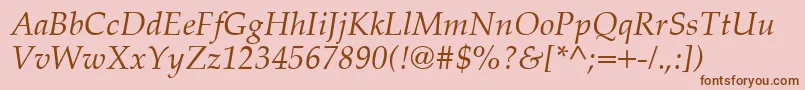 Шрифт PalatinoCeItalic – коричневые шрифты на розовом фоне