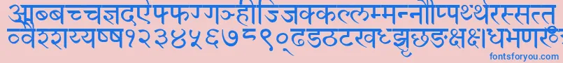 フォントDevanagariNormal – ピンクの背景に青い文字