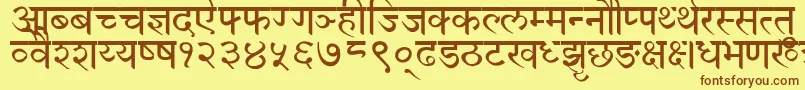 フォントDevanagariNormal – 茶色の文字が黄色の背景にあります。