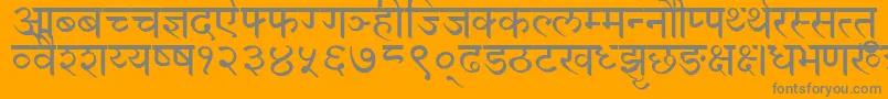 フォントDevanagariNormal – オレンジの背景に灰色の文字