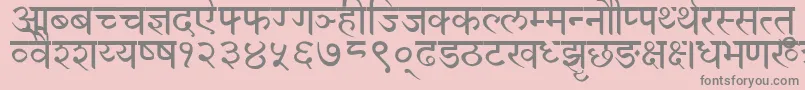 フォントDevanagariNormal – ピンクの背景に灰色の文字