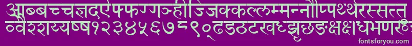 DevanagariNormal Font – Green Fonts on Purple Background