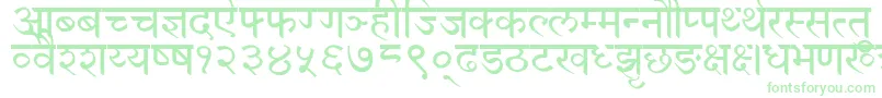 DevanagariNormal Font – Green Fonts on White Background