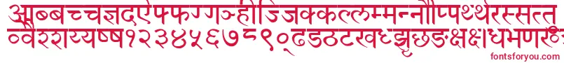 フォントDevanagariNormal – 白い背景に赤い文字