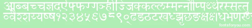 フォントDevanagariNormal – 緑の背景に白い文字