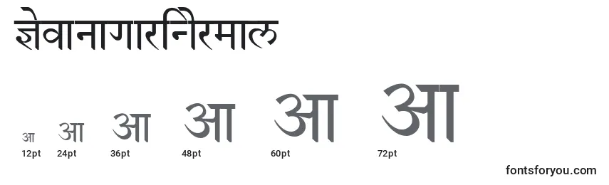 Размеры шрифта DevanagariNormal