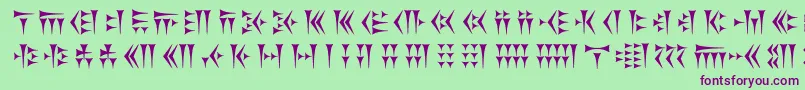 Khosrau Font – Purple Fonts on Green Background