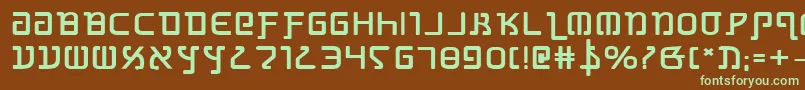フォントGrimlordBoldExpanded – 緑色の文字が茶色の背景にあります。