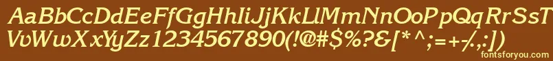 Intuitionssk ffy Font – Yellow Fonts on Brown Background