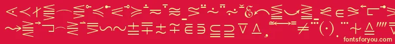 フォントQuantaPiOneSsi – 黄色の文字、赤い背景