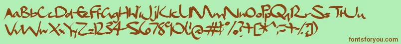 フォントDaelCalligraphy – 緑の背景に茶色のフォント