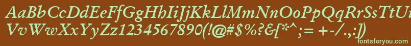 フォントGaramondKursivHalbfett – 緑色の文字が茶色の背景にあります。