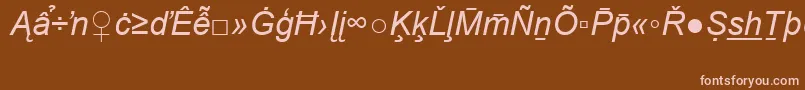 フォントArialSpecialG2Italic – 茶色の背景にピンクのフォント