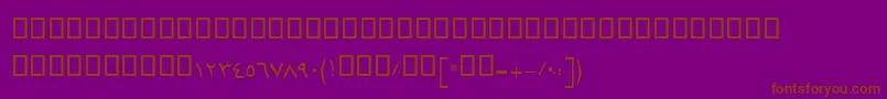 フォントBHamid – 紫色の背景に茶色のフォント