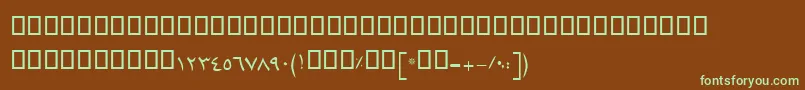 BHamid-fontti – vihreät fontit ruskealla taustalla