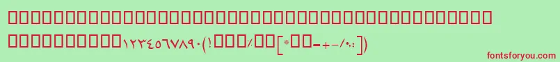 BHamid-fontti – punaiset fontit vihreällä taustalla
