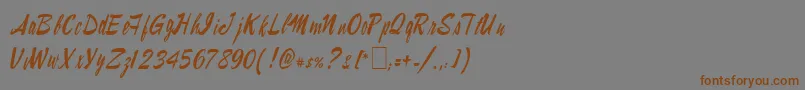 フォントLampoob2 – 茶色の文字が灰色の背景にあります。