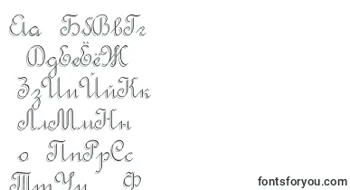 RondoTwinThin font – turkmen Fonts