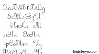 RondoTwinThin font – serbian Fonts
