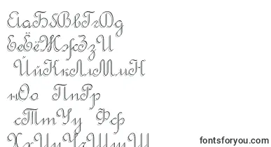 RondoTwinThin font – mongolian Fonts