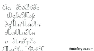 RondoTwinThin font – uyghur Fonts