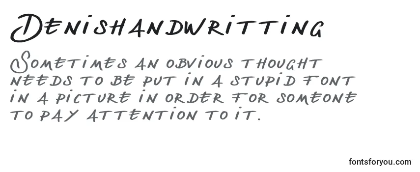 Шрифт Denishandwritting