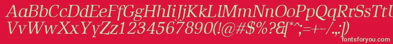 フォントRustikaItalic – 赤い背景に緑の文字