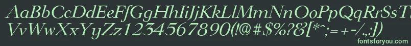 フォントLingwoodserialItalic – 黒い背景に緑の文字