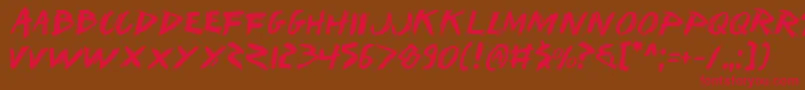 フォントIwantv2 – 赤い文字が茶色の背景にあります。