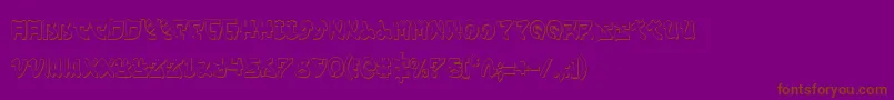 YamaMotoCondensed3D Font – Brown Fonts on Purple Background