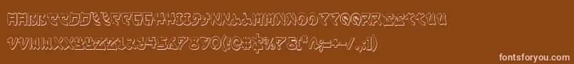 Police YamaMotoCondensed3D – polices roses sur fond brun