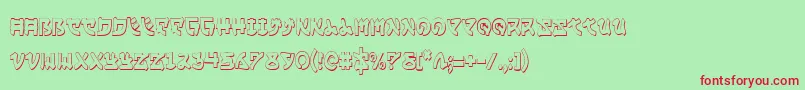 YamaMotoCondensed3D-fontti – punaiset fontit vihreällä taustalla