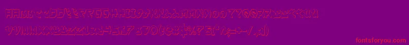 YamaMotoCondensed3D-Schriftart – Rote Schriften auf violettem Hintergrund