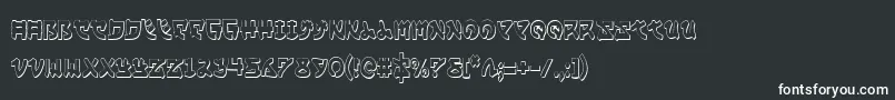 フォントYamaMotoCondensed3D – 黒い背景に白い文字
