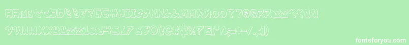 YamaMotoCondensed3D Font – White Fonts on Green Background