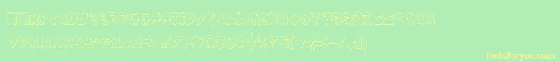 Fonte YamaMotoCondensed3D – fontes amarelas em um fundo verde