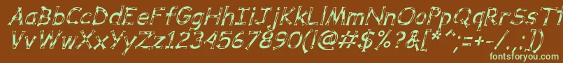 フォントDalmataDreamItalic – 緑色の文字が茶色の背景にあります。