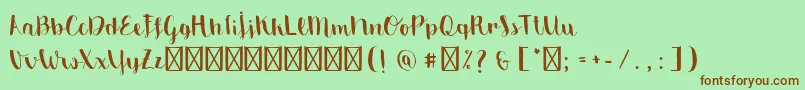 EmilyTheBrush Font – Brown Fonts on Green Background