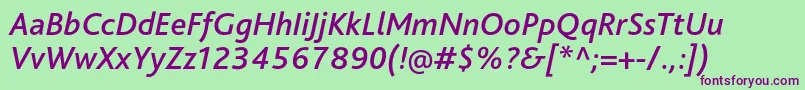 Шрифт BlissproMediumitalic – фиолетовые шрифты на зелёном фоне