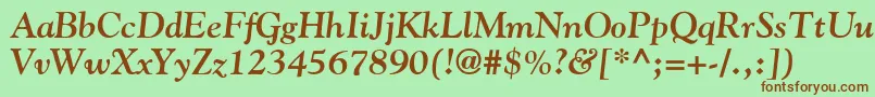 Шрифт GoudyBoldItalic – коричневые шрифты на зелёном фоне