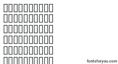 Junglebold font – uyghur Fonts