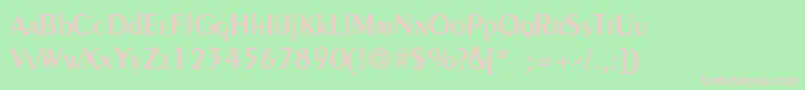 Sailor-fontti – vaaleanpunaiset fontit vihreällä taustalla