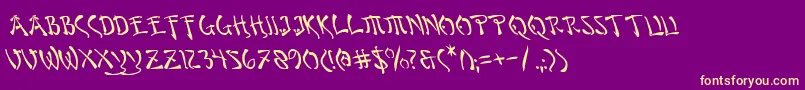 Więcej informacji o czcionce Bushidol Czcionka Bushidol – żółte czcionki na fioletowym tle