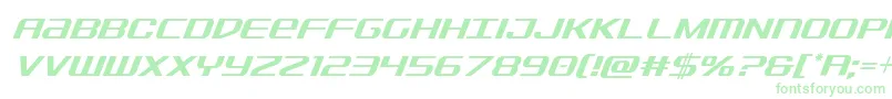Sdfcondital Font – Green Fonts on White Background