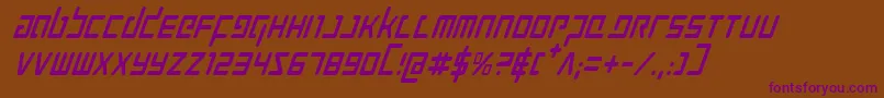Prokofievci Font – Purple Fonts on Brown Background