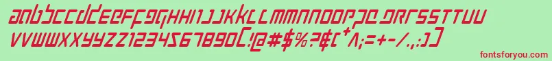 フォントProkofievci – 赤い文字の緑の背景