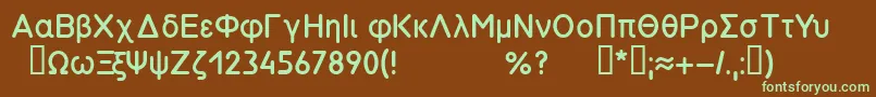 Symbol26.008вЂ“85 Font – Green Fonts on Brown Background