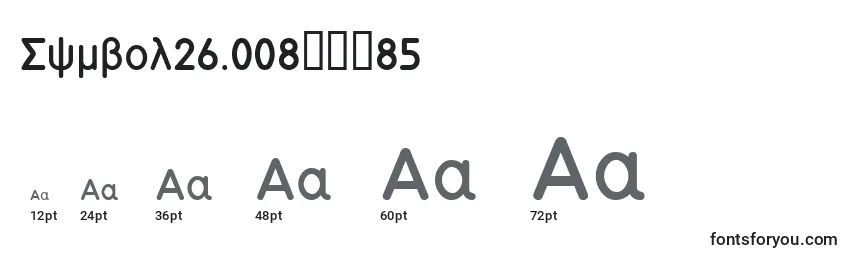 Größen der Schriftart Symbol26.008вЂ“85
